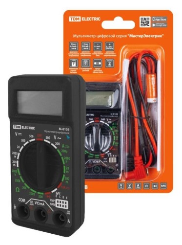 Мультиметр цифровой  МастерЭлектрик  M-810В  ТДМ