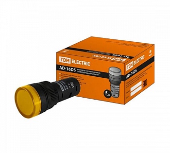 лампа AD16DS(LED) матрица d16 мм желтый 24В  АС/DC ТДМ