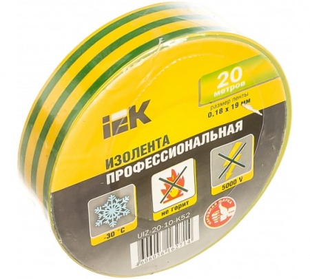 изолента ПХВ 19мм*20м желто-зеленая ИЭК