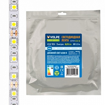 светодиод. лента  12V  4,8W/m IP65 ULS-Q323 2835