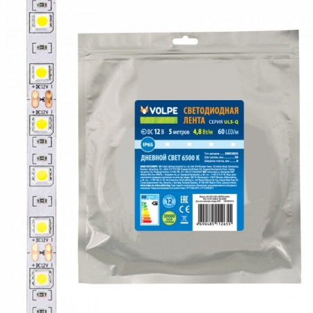 светодиод. лента  12V  4,8W/m IP65 ULS-Q323 2835