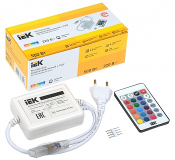 контроллер RGB  с ПДУ ИК 3 канала 220В 1А 500Вт 2А . ИЭК